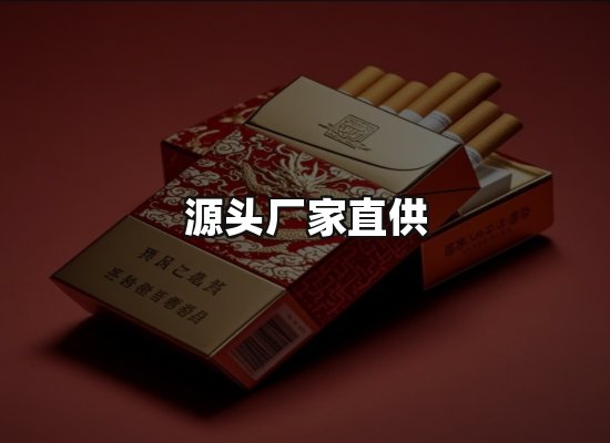 专业优势